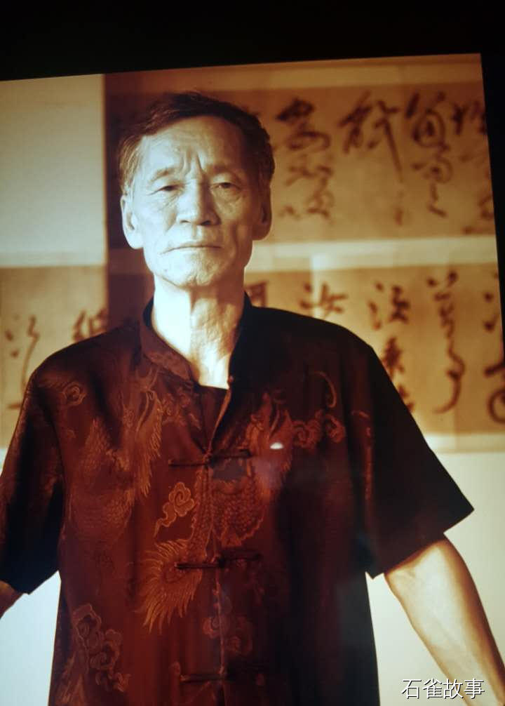 石雀故事