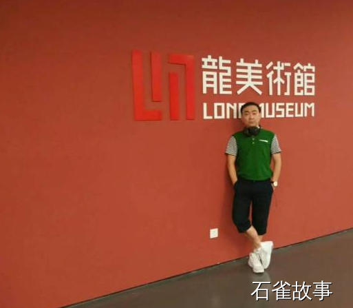石雀故事