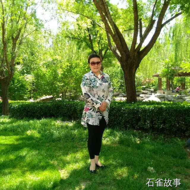 石雀故事