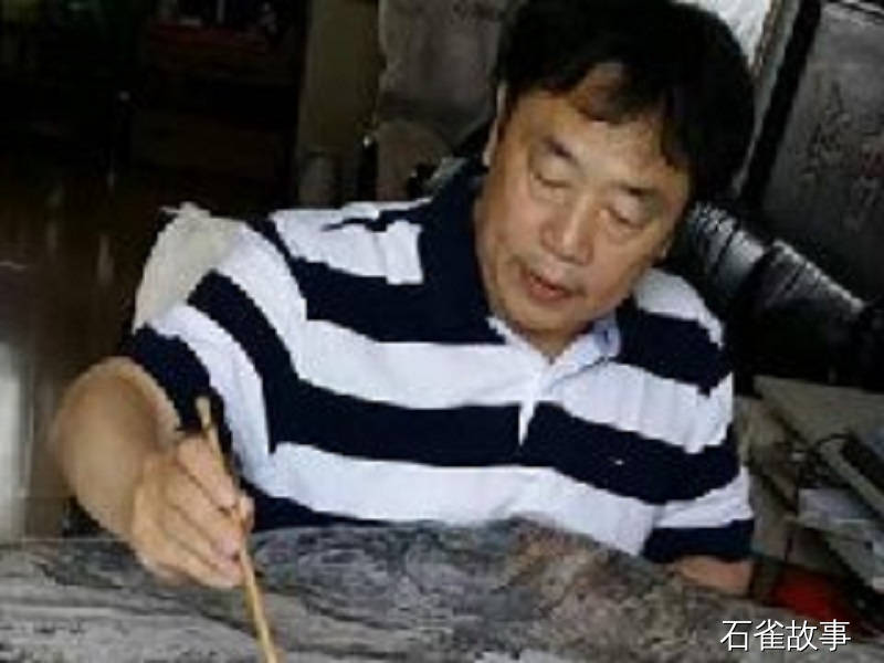 石雀故事