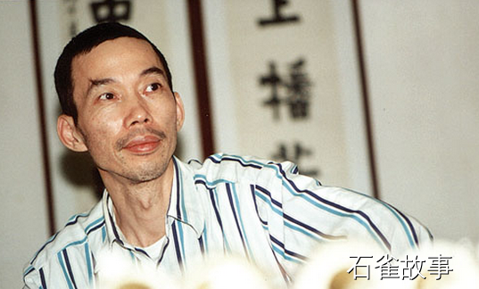 石雀故事