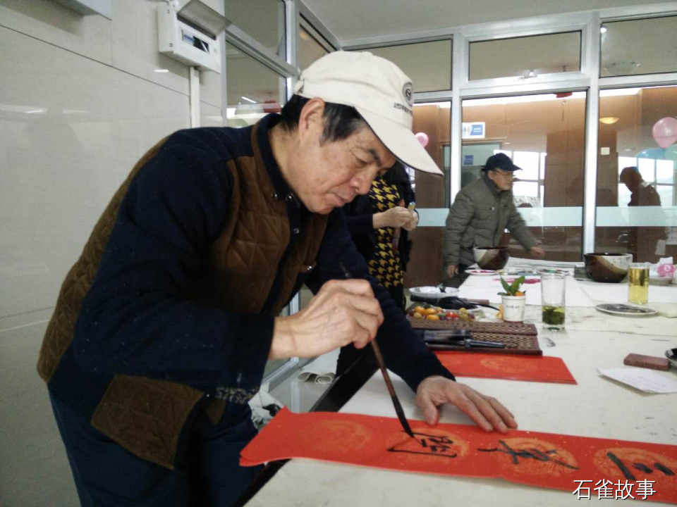 郭林宗