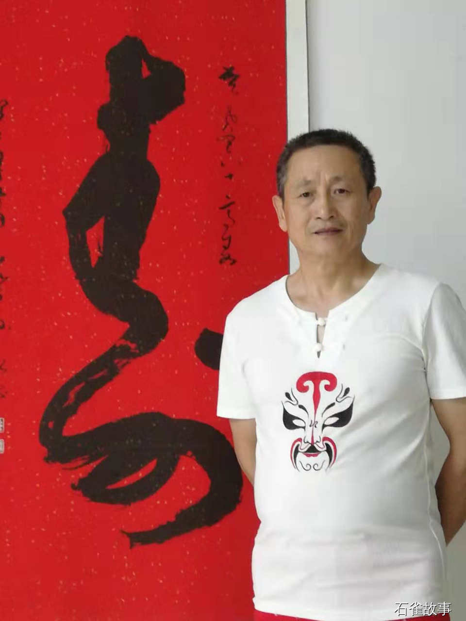 石雀故事