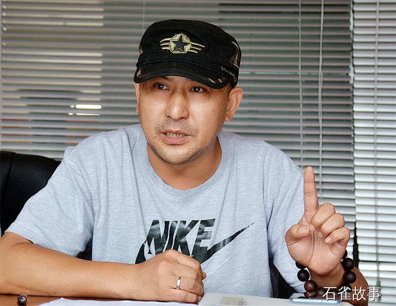 石雀故事