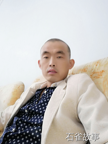 石雀故事