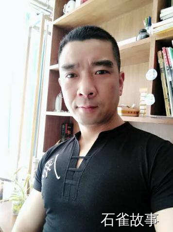 石雀故事