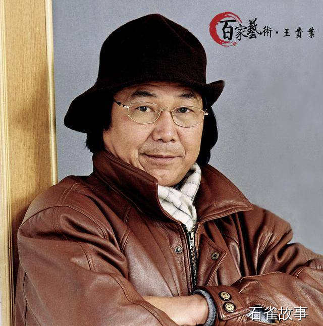 石雀故事