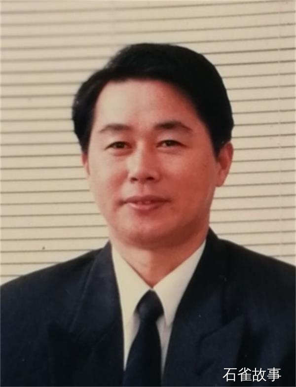 石雀故事
