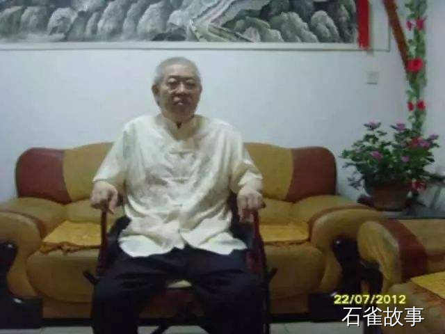 石雀故事