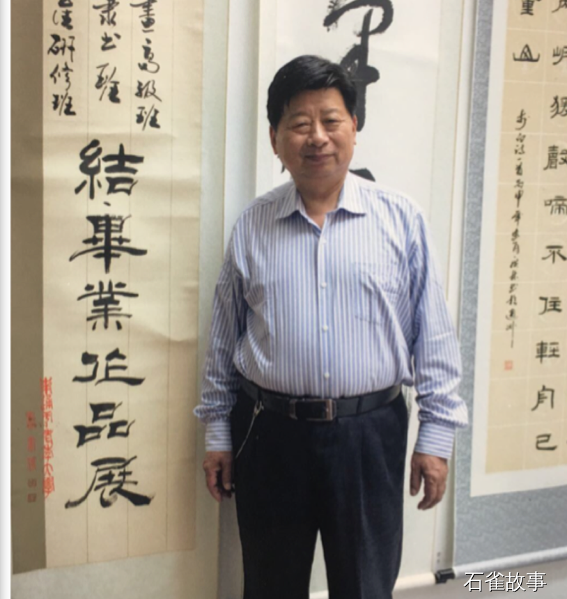 石雀故事
