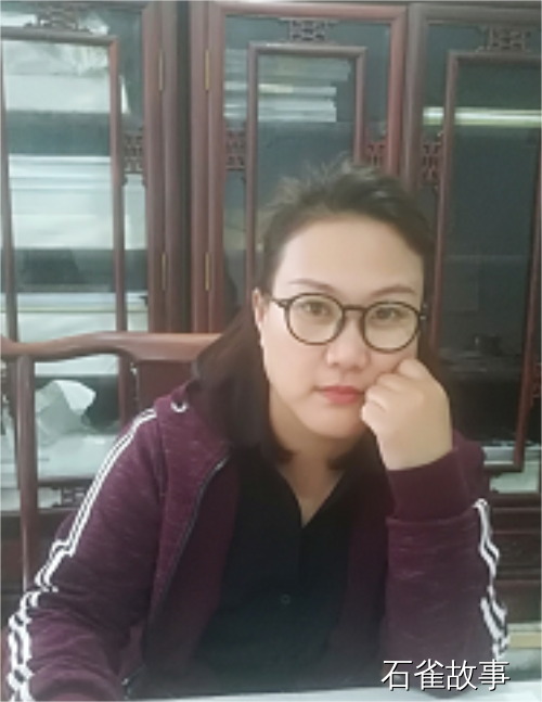石雀故事