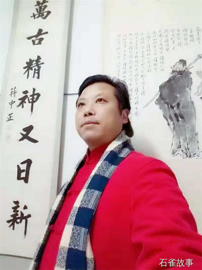 石雀故事