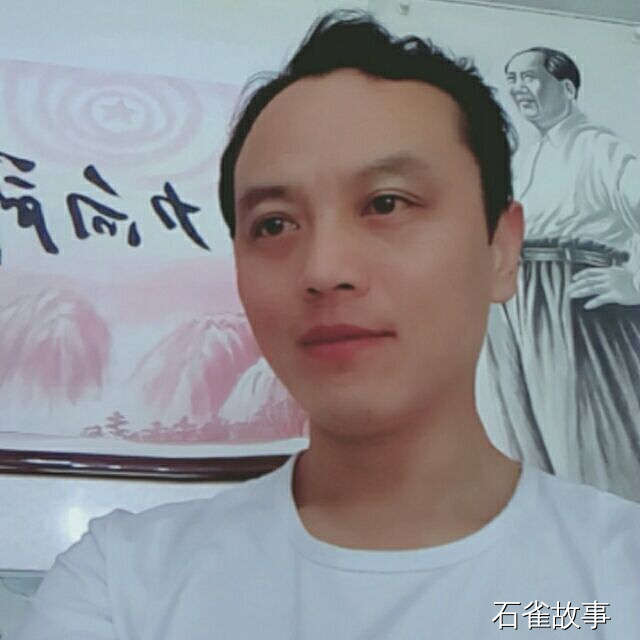 石雀故事