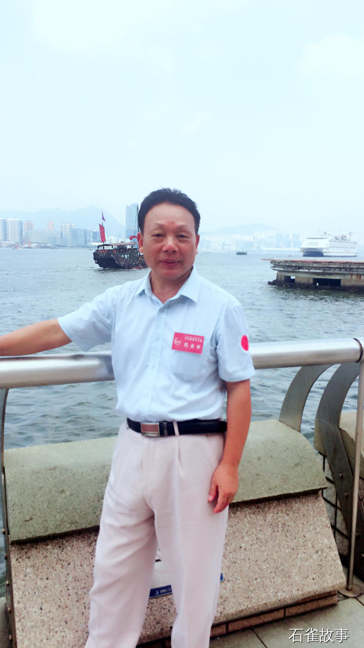 石雀故事