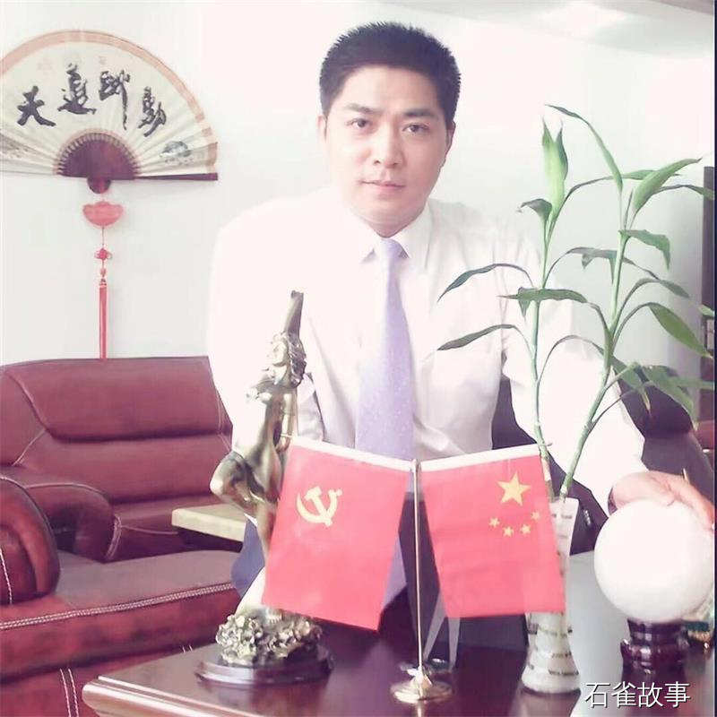 石雀故事