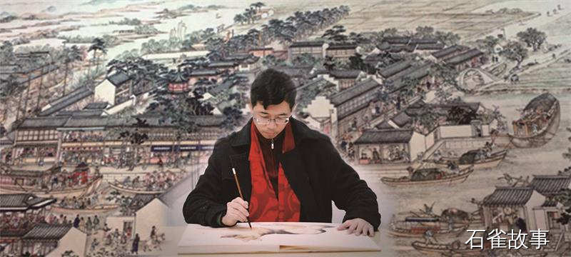 石雀故事