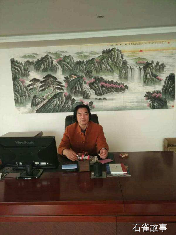 石雀故事