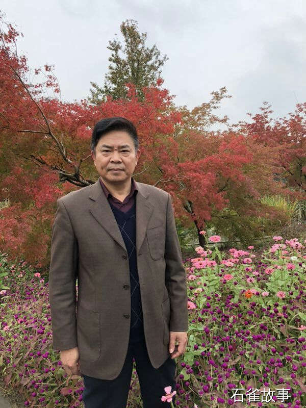 石雀故事