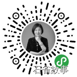 石雀故事-梁弘