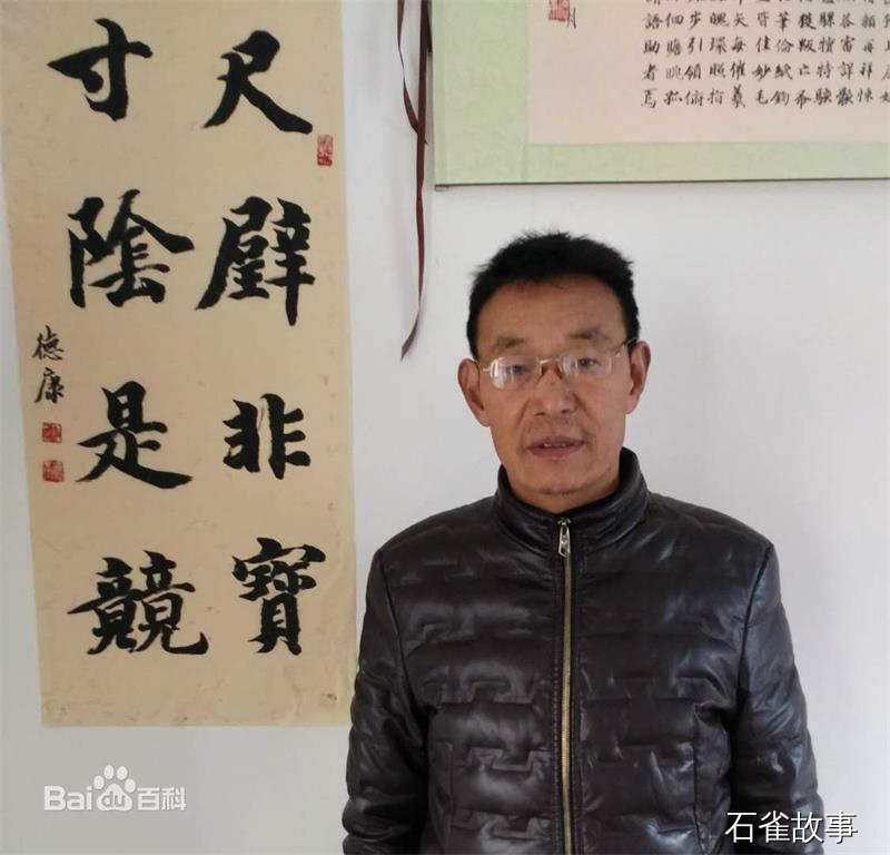 石雀故事