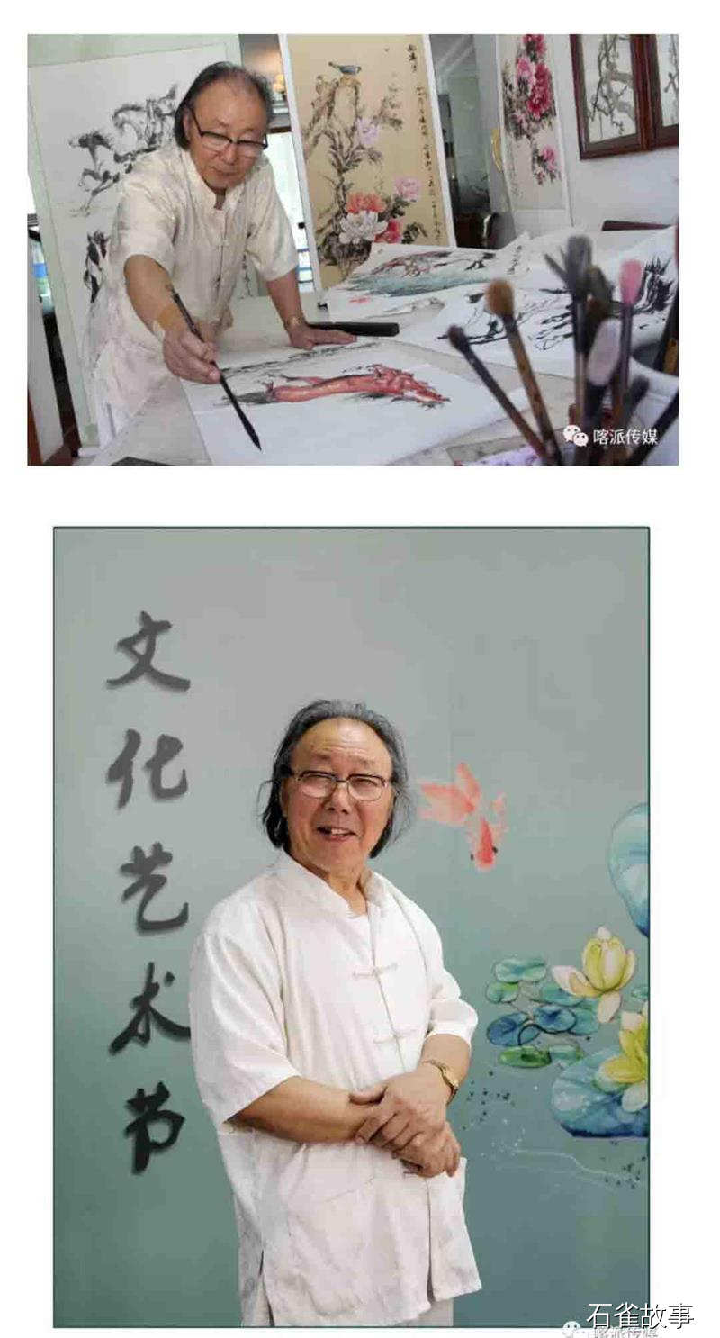 石雀故事