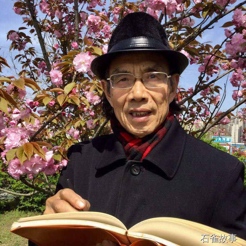 石雀故事