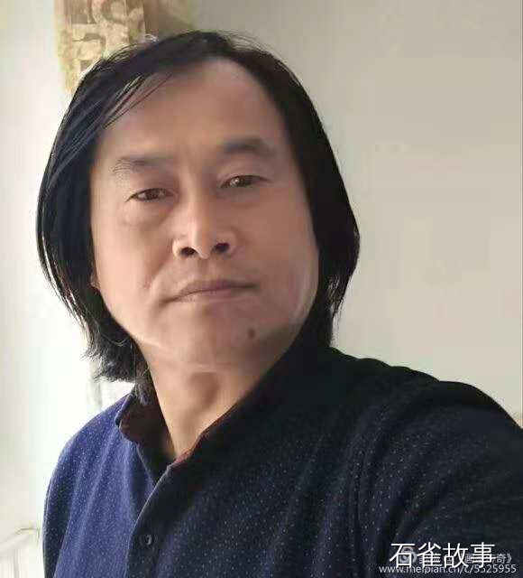 石雀故事