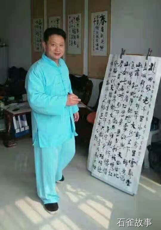 石雀故事