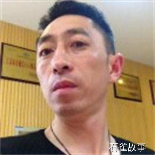 石雀故事