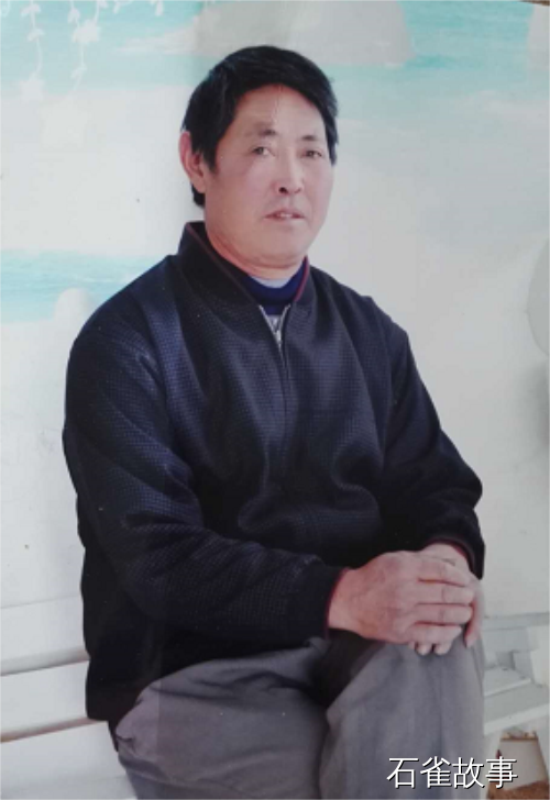 石雀故事