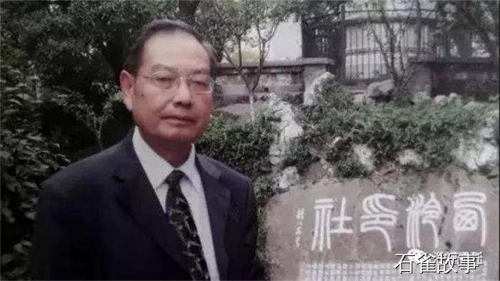 石雀故事