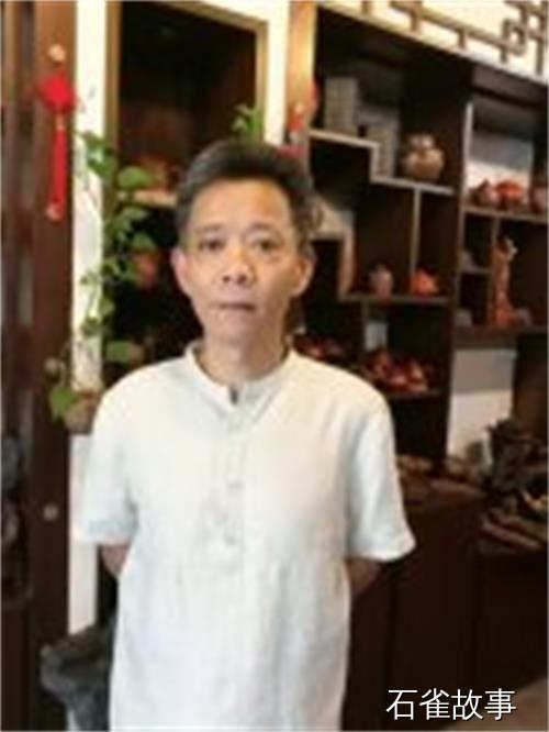 石雀故事