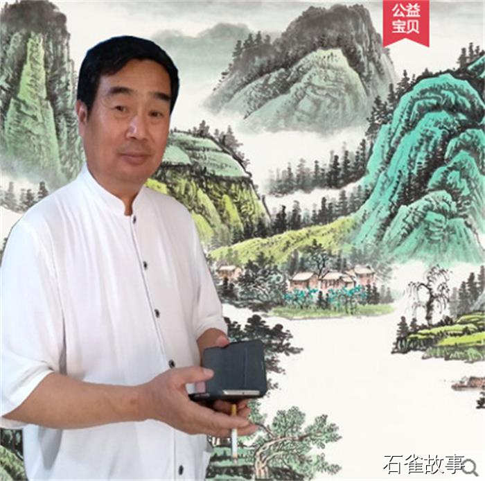 石雀故事