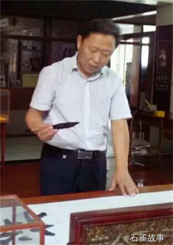 石雀故事