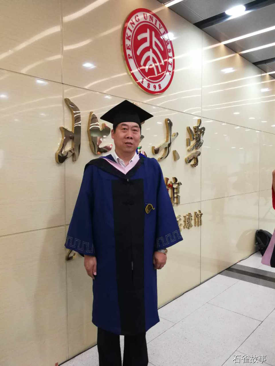 石雀故事