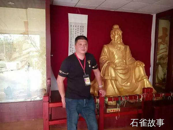 石雀故事