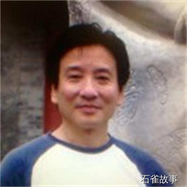 石雀故事