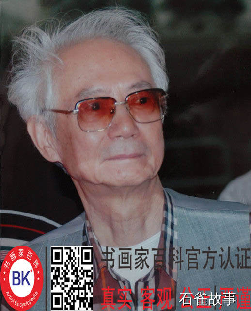 石雀故事