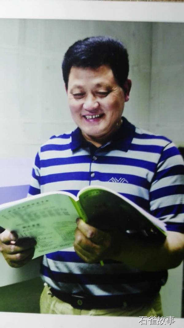 石雀故事