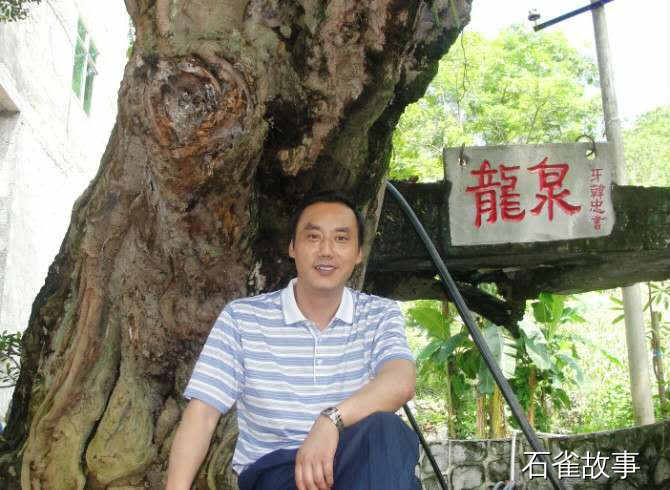 石雀故事
