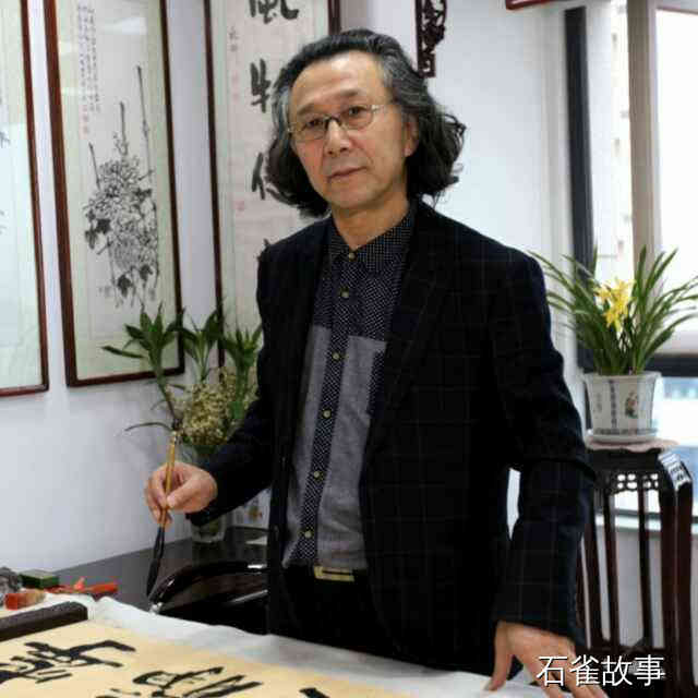 石雀故事