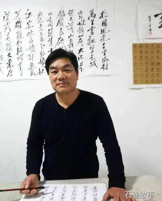 石雀故事