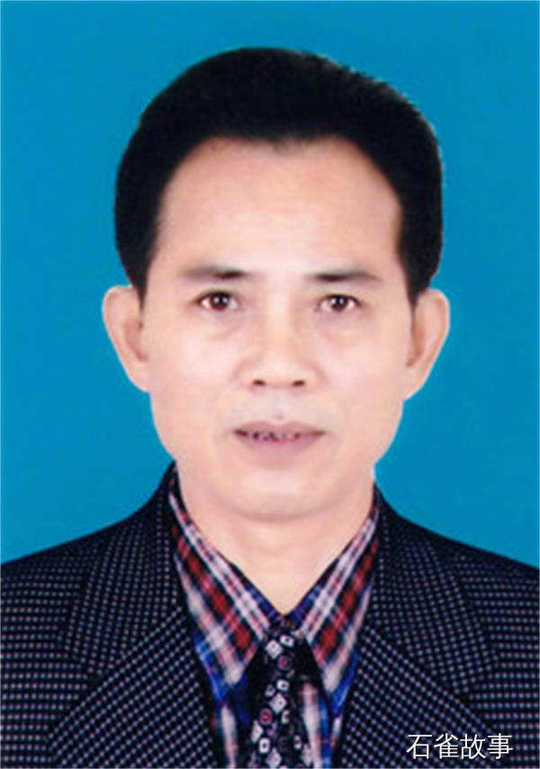 石雀故事