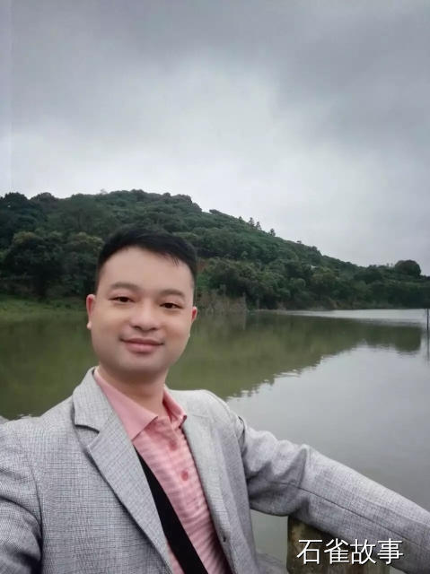 石雀故事