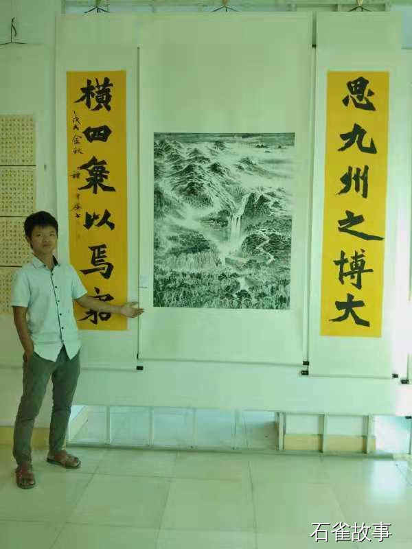 石雀故事