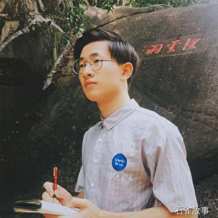 石雀故事