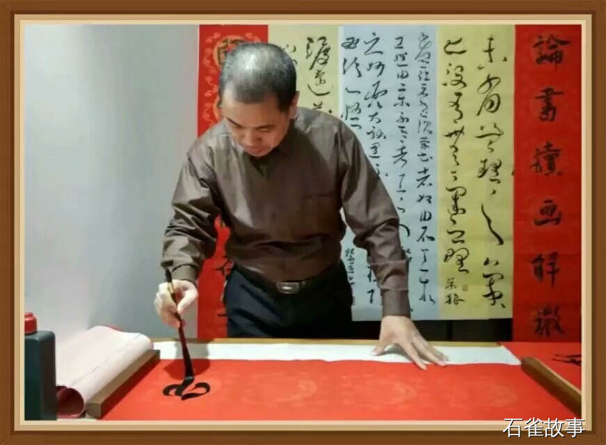 石雀故事