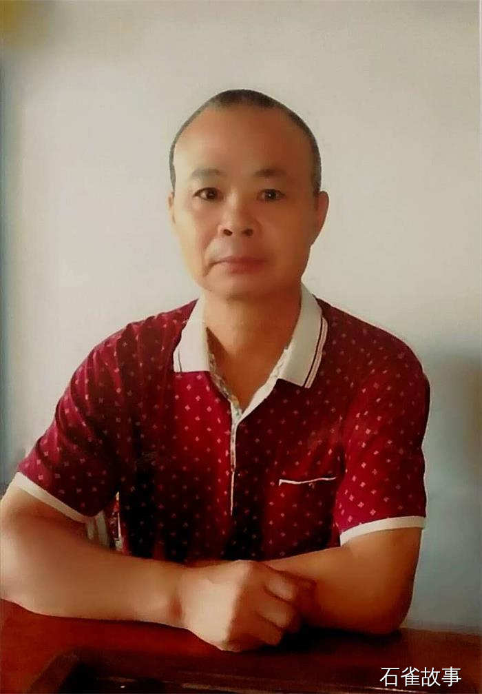 石雀故事
