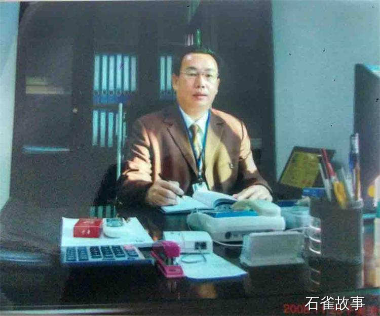 石雀故事