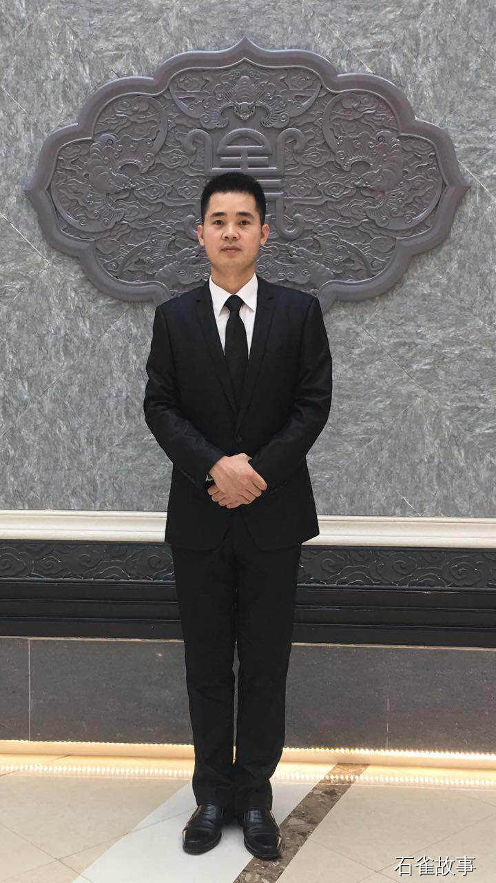 石雀故事